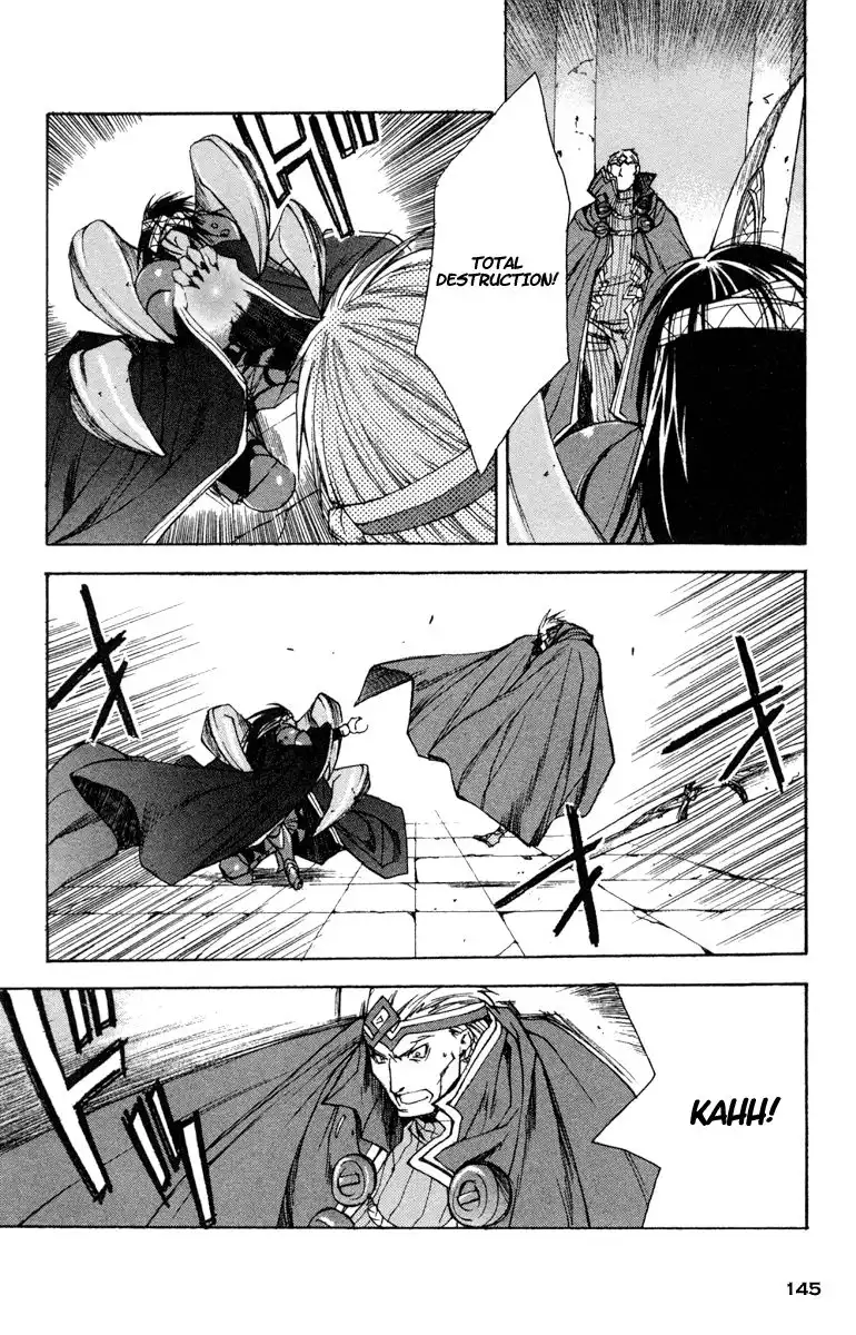 Valkyrie Profile Chapter 11 19